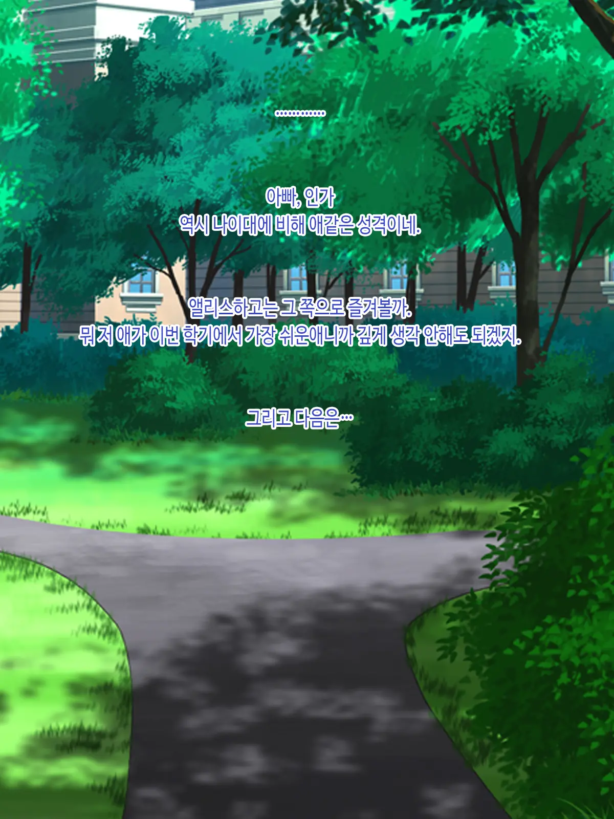Bishoujo Gaikokujin JK-Tachi Ga Joshiryou De Kanrinin No Seijuu Haramase Oji-San Ni Chitsunai Shasei Saremakuri Ryuugakusaki De Joshikousei Mama Ni Naru Hanashi